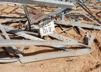 Bleak Christmas for consumers in parts of Yobe, Borno, as vandals bring down power transmission tower