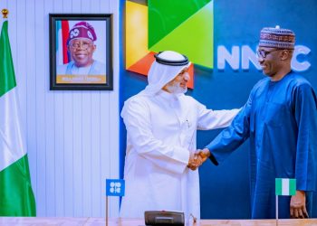 NNPC Ltd, OPEC restate commitment to collaboration to drive investment, grow output